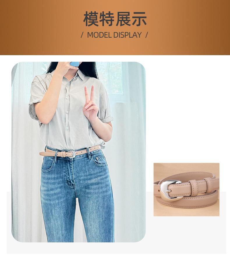 新-模特_01.jpg