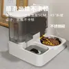 Tigela de Ração para Animais de Estimação, Tigela para Gatos, Tigela Dupla, Alimentador de Gatos, Dispensador Automático de Água, Tigela de Aço Inoxidável Integrada para Ração de Cachorros Atacado
