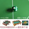 Bolas Mini de Futebol de Mesa com Acessórios, Futebol de Mesa, Máquina Dupla de Futebol Infantil de Mesa, Paisagismo de Aquário