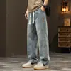 Jeans reto estilo retrô americano para homens, moderno e versátil, corte solto, novas calças casuais de perna larga para primavera e outono, em estoque