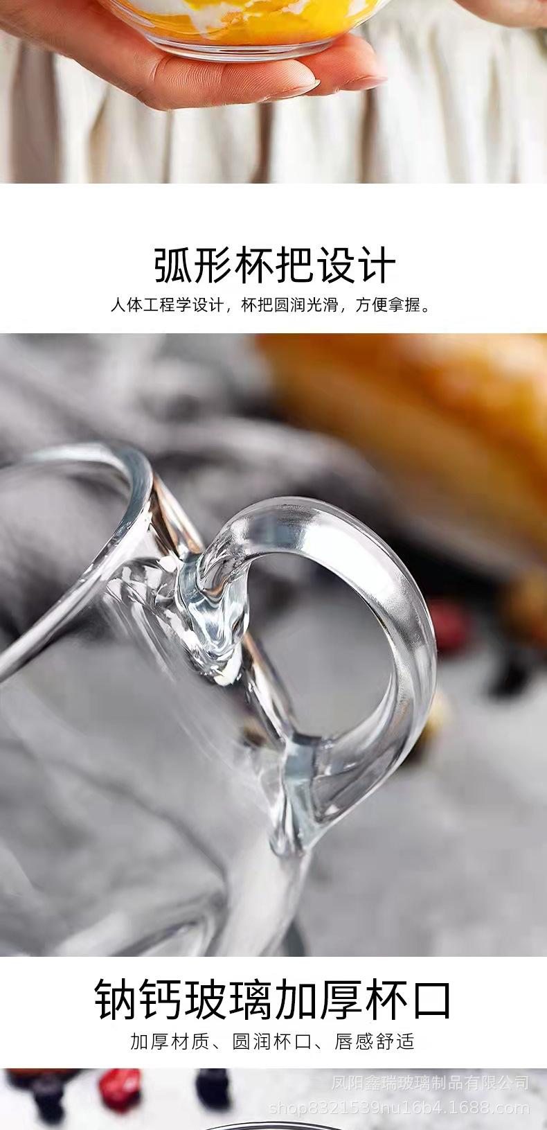 牛奶杯_03.jpg