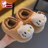 Pantuflas de Algodón de Invierno Auténticas de Hello Kitty para Niñas, Calientes y Forradas de Felpa, Pantuflas de Algodón Antideslizantes para Bebé