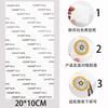 Yi Nian Ola Grande del Océano Bordado Parche de Tela Adhesivo Decoración de Ropa Spray Bordado a Computadora Parche para Bolsa Capítulo Olas