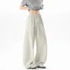 Pantalones casuales retro americanos con cordón, pantalones atléticos de pierna ancha de moda para hombre, pantalones largos rectos versátiles de alta costura, moda masculina