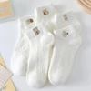 Calcetines Zhuji para Hombres y Mujeres, Calcetines de Media Pantorrilla, Medias para las Cuatro Estaciones, Calcetines Casuales de Algodón, Calcetines Invisibles Tipo Boat, Envío Directo