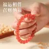 Pulsera Roja Cereza Nan Hong de la Colección Natural Liangshan para Mujer, Material de Sichuan, Pulsera de Ágata de Mena Cruda, Regalo de Cumpleaños para Mejor Amiga