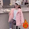 Chaqueta Reversible con Forro de Polar para Niños Cortavientos de Doble Cara Primavera Otoño Invierno 2026 Dibujos Animados Niñas Cortavientos Infantil Mediano y Grande