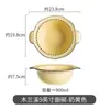 Vajilla de Dibujos Animados Blanco Leche Mulan Creek Estilo Japonés Platos Caseros Irregulares Tazón para Sopa Binaral Lindo Platos para Leche con Respiraderos
