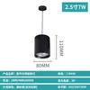Foco Led de Techo, Downlight Colgante Comercial, Luz Cob Zhongshan, Sala de Estar Transfronterizo Protección Ocular Mayoreo