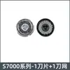 Para Accesorios de Afeitadora Philips Serie S7000 S9000 S7710 7310 7780 Cabezal de Corte Integral