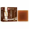 Jabón herbal anticaída del cabello, extracto de planta, natural, suave y cómodo, jabón tradicional, popular en Douyin, disponible para venta al por mayor y dropshipping