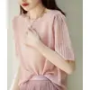 Loja Principal Shanghai Dan Nong/Nova Camiseta de Tricô de Seda de Gelo Cor Doce para Mulheres, Top de Seda de Amora Ligeiramente Escondido
