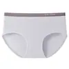Roupa Íntima de Grau Médico para Mulheres, Algodão Puro, Antibacteriana, Classe A, Forro 100% Algodão, Cintura Média, Novo Estilo 2024, Sem Costura, Refrescante e Confortável