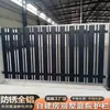 Cerca de Arte de Alumínio Guarda-corpo Barreira Liga de Alumínio Varanda Estilo Chinês Vila Jardim Comunidade Pátio Cerca de Parede Externa