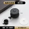 Ruedas universales adhesivas sin perforación, base de polea con ruedas, ruedas giratorias tipo rodamiento de bolas, ruedas móviles para el hogar, ruedas pequeñas