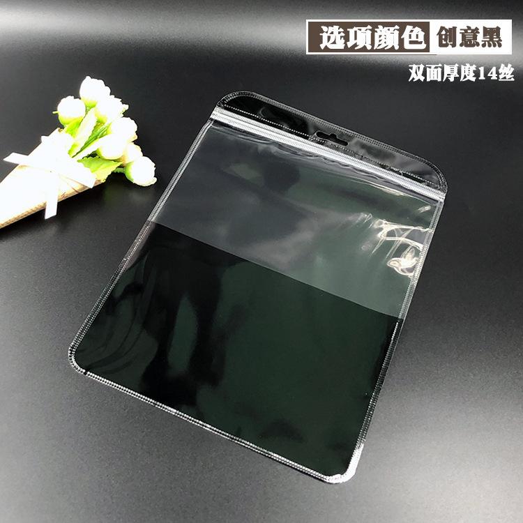 磨砂文字9.jpg
