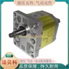 Bomba de Engranajes Italiana Vivolo X2P5502Epoa Bomba de Engranajes Importada Bomba de Engranajes de Aleación de Aluminio Vivoil