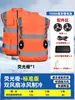 Colete de Resfriamento Ventilado Roupas de Trabalho Roupas de Trabalho Carregadas Eletricamente Colete Refletivo Canteiro de Obras Roupas de Resfriamento com Ar Condicionado Masculino
