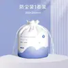 Toallas Desechables Faciales con Patrón de Perlas para Salones de Belleza, Toallas Gruesas Desechables para Limpieza Facial, Toallitas Faciales, Toallas Suaves de Algodón al por Mayor
