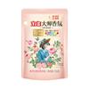 Bolsa de Detergente Líquido Liby Master Fragrance Protección Suave del Color Detergente para Ropa Fragancia Duradera Hogar Genuino Venta al Mayoreo