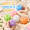 Pelota para batidos juguete antiestrés, bola hecha a mano con aceite de coco, juguete antiestrés de batido, juguete antiestrés en stock