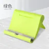 Suporte de mesa para celular e tablet, ajuste de rotação multiângulo, dobrável, suporte de mesa preguiçoso para celular, pode imprimir logotipo