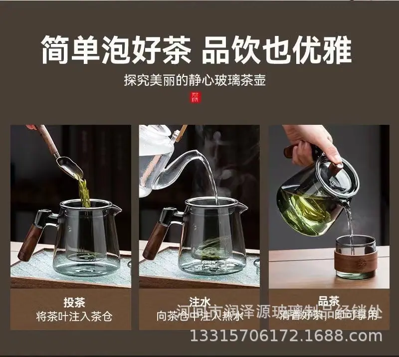 微信图片_20240216164714