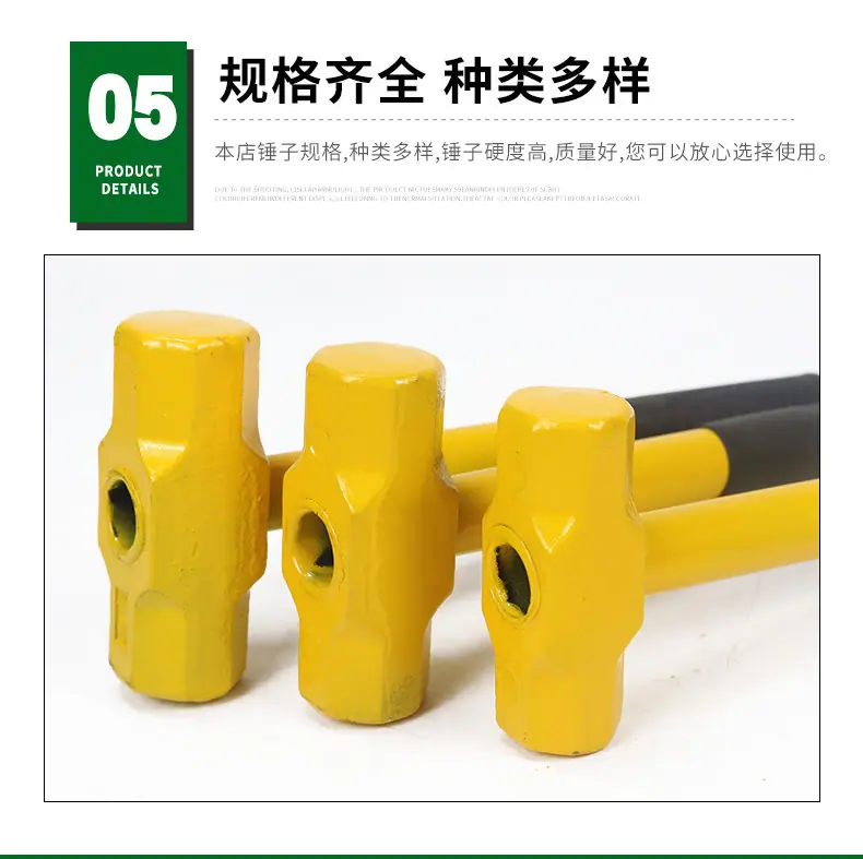 详情_12.jpg