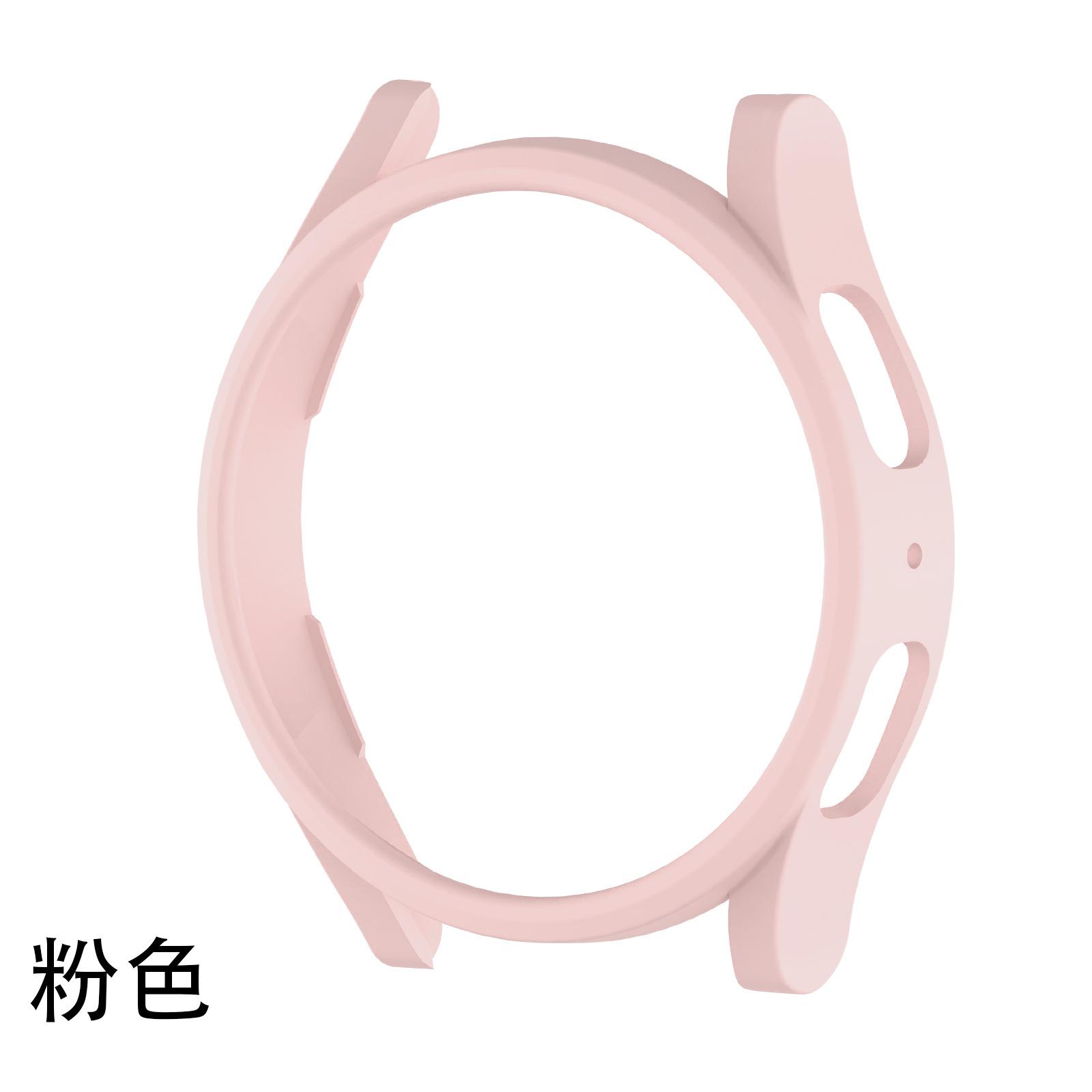 粉色