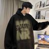 Suéter pesado de 340g para hombre, primavera y otoño, estilo retro americano, moderno, con capucha, oversize, callejero, rufián, chaqueta guapa