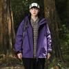 Chaqueta Cortavientos Roja de Nefrita para Mujer, Temporada de Primavera y Otoño, Talla Grande, Cortavientos, Ropa de Trabajo para Montañismo, Chaqueta Impermeable Tres en Uno para Hombre