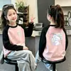 Camiseta Base de Cuello Redondo para Niñas 2026 Nuevo Estilo Ropa Interior para Niños Medianos y Mayores Polar por Ambos Lados Ropa Otoño/Invierno Bloque de Color Manga Larga Tendencia