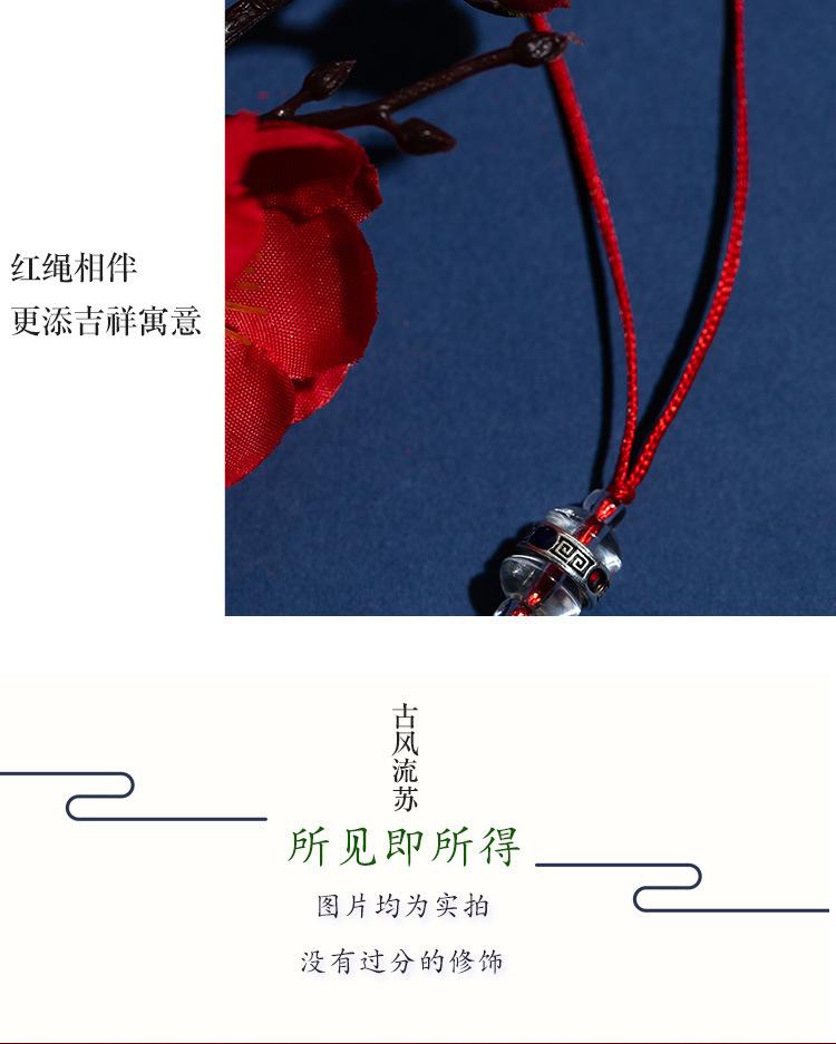 详情图_15.jpg