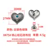 Accesorios Vintage DIY para Bolsos, Sombreros, Zapatos, Tornillos en Forma de Corazón Turquesa, Broches para Carteras y Botones Decorativos, Venta al por Mayor Transfronteriza de Gran Venta