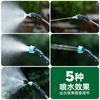 Pistola de agua eléctrica, regadera de alta presión, para jardinería doméstica, riego por aspersión, artefacto de flores, desinfección, pequeña medicina agrícola.