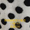 En stock algodón jacquard punto redondo grande ropa juguete almohada zapatos sombrero equipaje nido para mascotas tela