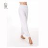 Pantalones deportivos de yoga y fitness transfronterizos europeos y americanos 2022 Primavera y Otoño nuevos pantalones de yoga neutros para hombre y mujer holgados