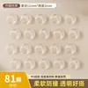 Almohadillas Anticolisión Transparentes de Silicona Autoadhesivas Cilíndricas Silenciosas Antideslizantes Antivibración Duraderas Almohadillas para Muebles Amortiguación Reductoras de Ruido Almohadillas de Silicona