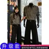 Camisa de Manga Larga para Hombre Tie-Dye Degradado Elegante Británico Rake Ropa para Hombre de Alta Gama Holgada Estilo Perezoso Casual Camisa para Superponer
