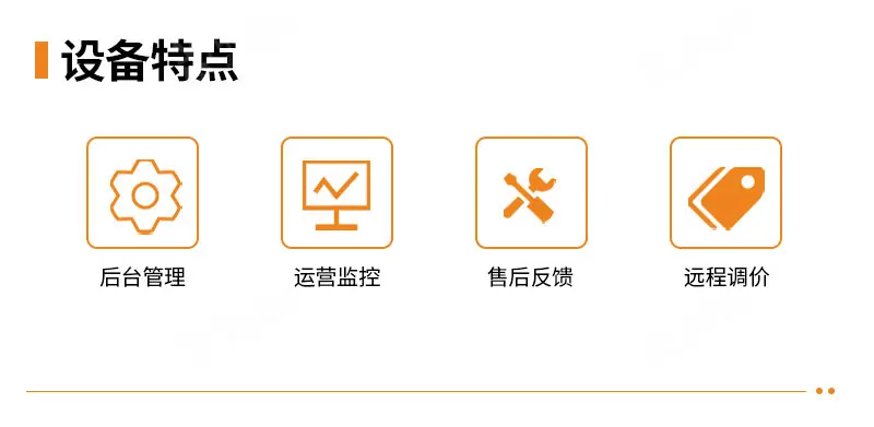 T11-PRO-详情99_24.jpg