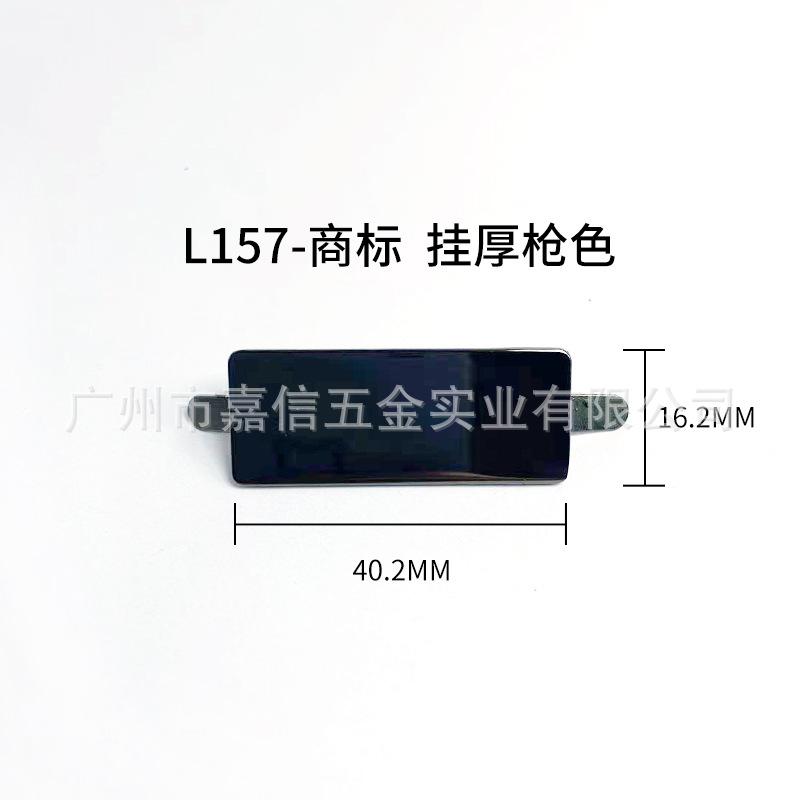 L157