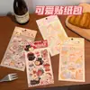 Nuevo Pack de Pegatinas Serie Fiesta de Té para Mascotas Lindas, Decoración de Cuaderno DIY de Dibujos Animados Lindos, Pegatinas Guka, Pegatinas para Cuaderno