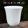 Juego de Té Kung Fu de Porcelana Blanca de Dehua, Tazas de Té, Tazas de Cata, Tazas Cónicas, Regalos con Logo de Empresa, Souvenirs de Eventos de Tienda