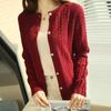 100% Lana Peinada 2026 Otoño e Invierno Nuevo Cárdigan de Punto Elegante Adelgazante para Mujer de Corte Ajustado con Cuello Redondo y Patrón Retorcido Corto
