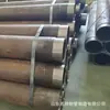 Tubo de Âncora de Aço 50*4.5 Tubo Flor de Aço Suporte de Alinhamento de Soldagem Cabeça de Âncora Suporte de Proteção de Talude Material de Rejuntamento Fabricante