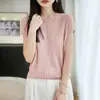 Top básico versátil de corte ajustado, suave camisa de punto con cuello redondo, capa interior amigable con la piel, estilo básico de manga larga, adelgazante, color liso para mujer