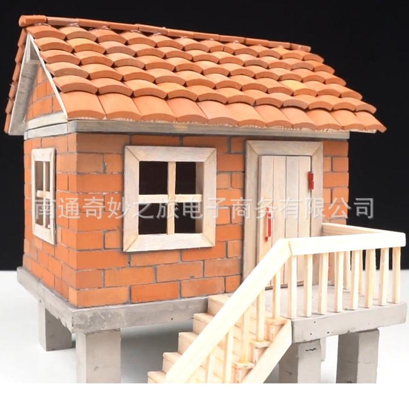 仓鼠屋.jpg
