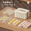 Caja Portátil Multicapa para Empanadillas, Caja de Almacenamiento para Refrigerador de Grado Alimenticio, Caja de Conservación de Wontons de Gran Capacidad, Almacenamiento de Empanadillas Congeladas