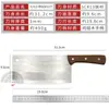 Cuchillo de Cocina Damasco para Uso Doméstico, Herramienta para Picar y Rebanar de Acero Inoxidable, Cuchillo Afilado Forjado a Mano para Chefs de Cocina y Hotel