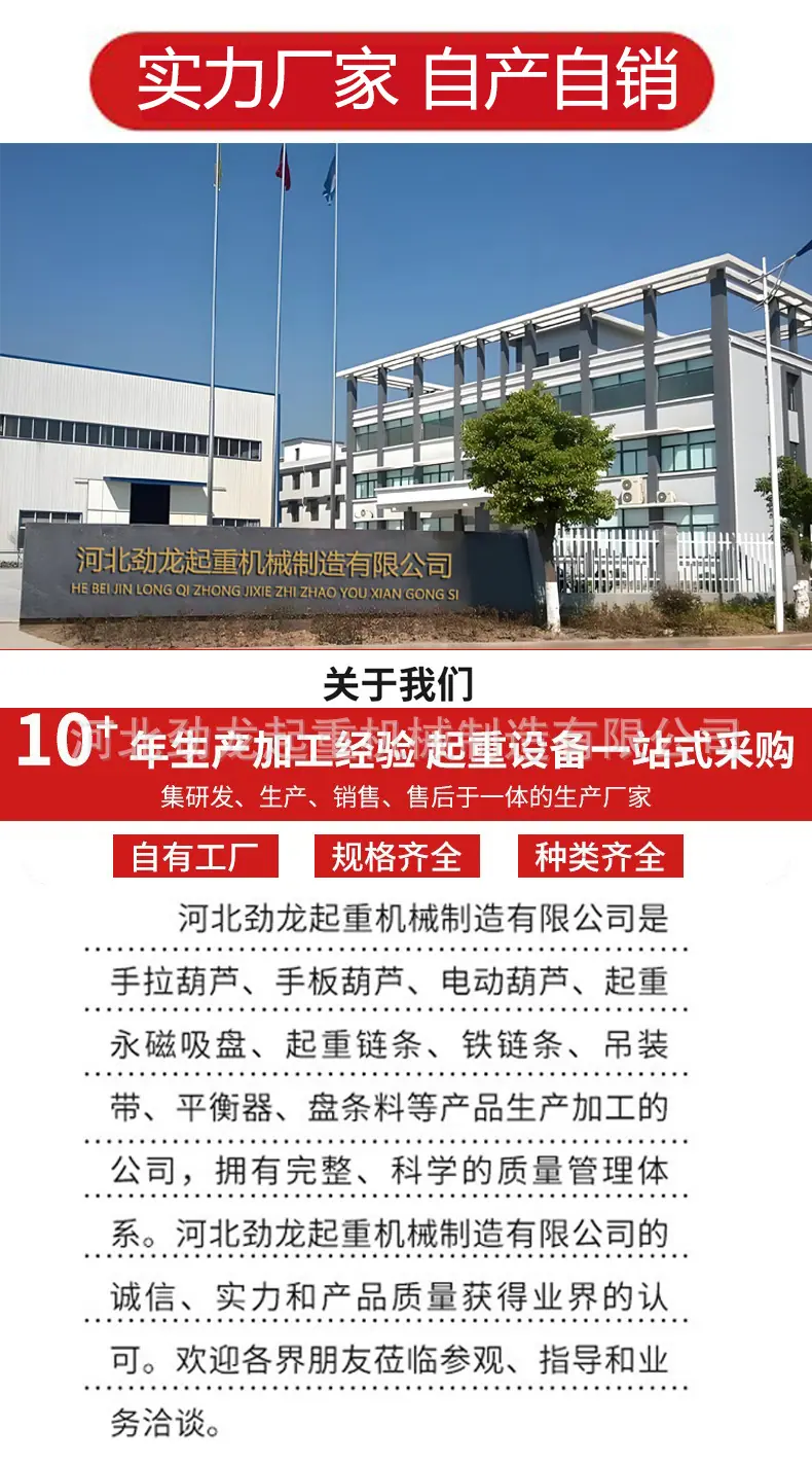 微信图片_20250224135944